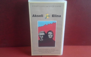 VHS: Akseli ja Elina (O: Edvin Laine 1970/?)