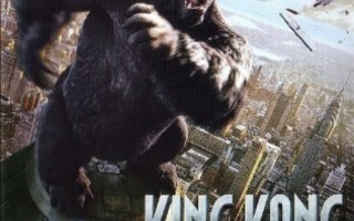 King Kong  -  DVD