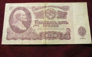 25 ruplaa 1961 Neuvostolitto-Soviet Union
