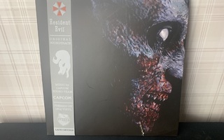 Resident Evil (Deluxe Double Vinyl) - LP