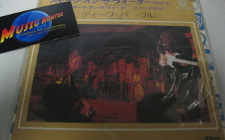 DEEP PURPLE - LIVE IN JAPAN - JAPANI PAINOS - 7'' SINGLE +