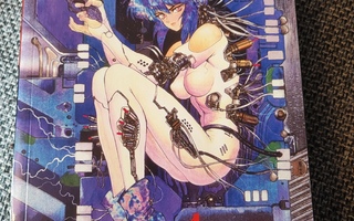 Ghost in The Shell Shirow Masamune