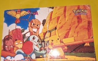 Topps Pokemon Card PIKACHU'S VACATION - #52 - Everyone Pull!