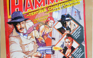 Elokuvajuliste: Hammett - tehtävä Chinatownissa