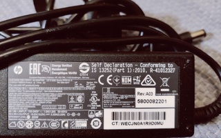 Alkup. HP kannetavan virtalähde 19.5V 3.33A power supply