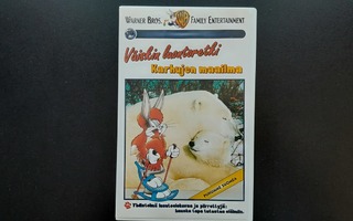 VHS: Väiskin Luontoretki - Karhujen Maailma 1997)