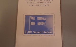 Suomi vuosilajitelma 1977