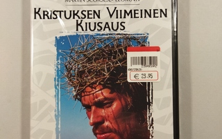 (SL) UUSI! DVD) Kristuksen viimeinen kiusaus (1988)
