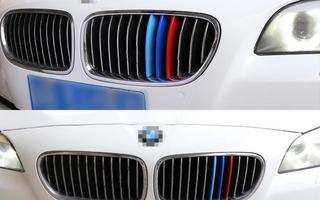 BMW 5 (F10/F11) Maskin värisarja / MPower Tuning