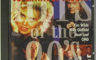 Various • Super Hits Of The 80's CD