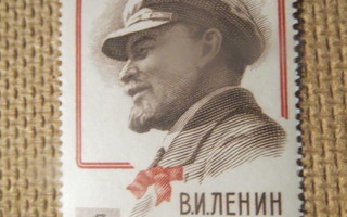 CCCP: V.I. Lenin 93 v.