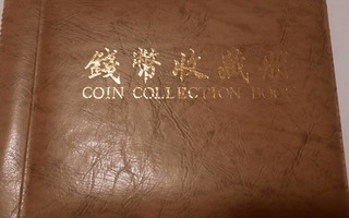 Ruskea coin collection book
