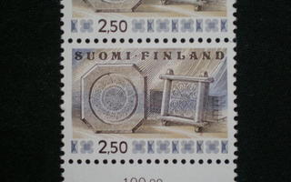 Numeropari M75 Juustokehät 2,50 mk - 1628 - 11 - 1979