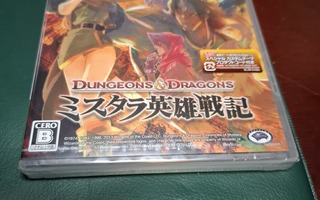 Dungeons & Dragons jp ps3 sealed