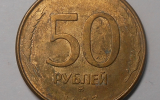 Venäjä. 50 ruplaa 1993MMD magneettinen.