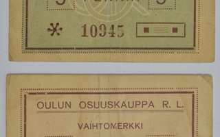 0079 Oulun Osuuskauppa vaihtomerkit 5 p ja 10 p