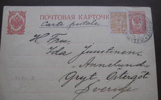 Venäläinen ehiökortti venäl merkein Oulusta Ruotsiin 1913