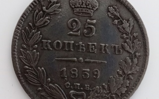 Venäjä 25 kop 1839, Ag
