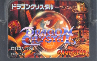 Dragon Crystal (Japanese Release)