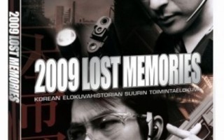 2009 Lost Memories  DVD