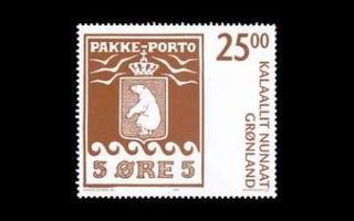 Grönlanti 460_I ** Postimerkki 100v (2006)