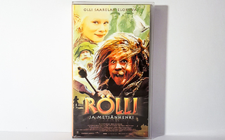 Rölli Ja Metsänhenki VHS