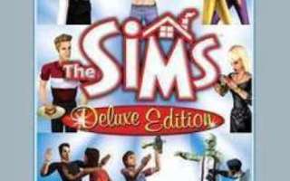 The Sims Deluxe Edition (PC) -30%