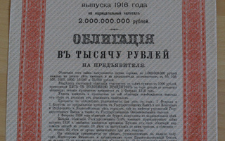 Obligaatio Venäjä 1916