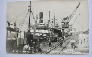 VANHA Postikortti Kotka Laiva Rautatie ym 1930