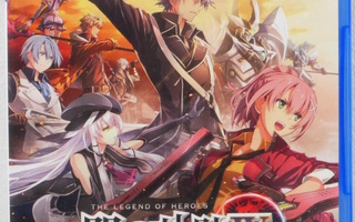 The Legend Of Heroes: Trails Of Cold Steel IV (J