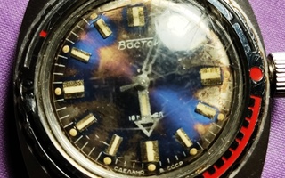 Rannekello Vostok Amphibia