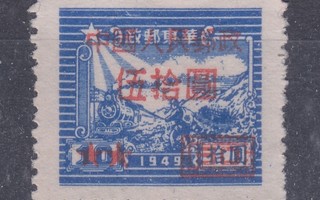 Kiina 1950Mi 88