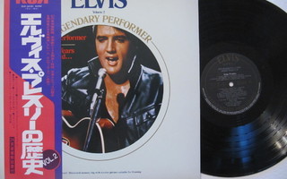 Elvis Presley A Legendary  Volume 2 Japani LP OBI RVP-6030