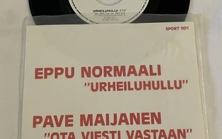 Eppu Normaali – Urheiluhullu (SPECIAL PROMO 7" single)