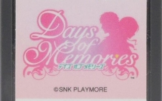 Days Of Memories (Japanese Release)