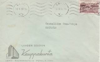 Firmakuori Lahti Lahden Kauppakunta 1962