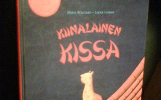 Mika Waltari, Leena Lumme: KIINALAINEN KISSA (1p.2008)Sis.pk