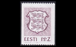 Eesti 193 ** Vaakuna (1992)