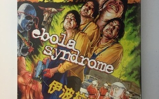 Ebola Syndrome (Blu-ray) Slipcase (1996) UUSI
