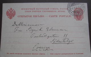 4 kop venäläinen ehiökortti Hesasta Ruotsiin 1907
