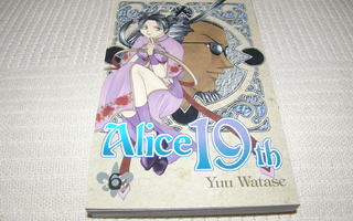 Yuu Watase Alice 19th 6