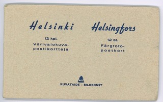 Helsinki Kuvataide korttivihko