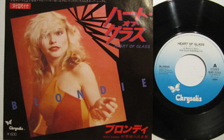 Blondie Heart Of Glass 7" sinkku Japanilainen WWR-20565