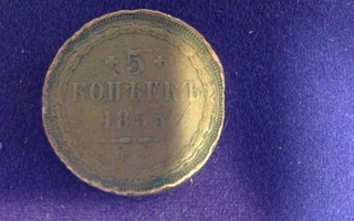 5 Kopeekka 1855 E.M. Venäjä