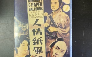 Humanity And Paper Balloons DVD