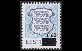 Eesti 203 ** Vaakuna (1993)