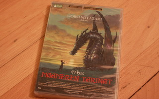Maameren tarinat (Goro Miyazaki) 2 DVD