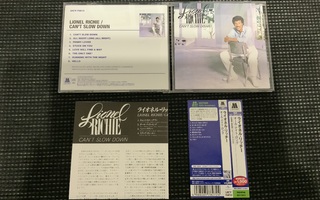 lionel richie - can’t slow down cd  japanipainos