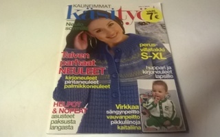 Kauneimmat käsityöt  1/2013