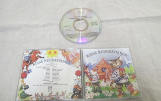 KISSA KEHRÄÄVÄINEN : LRCD 248 ( uudenveroinen cd v 1992